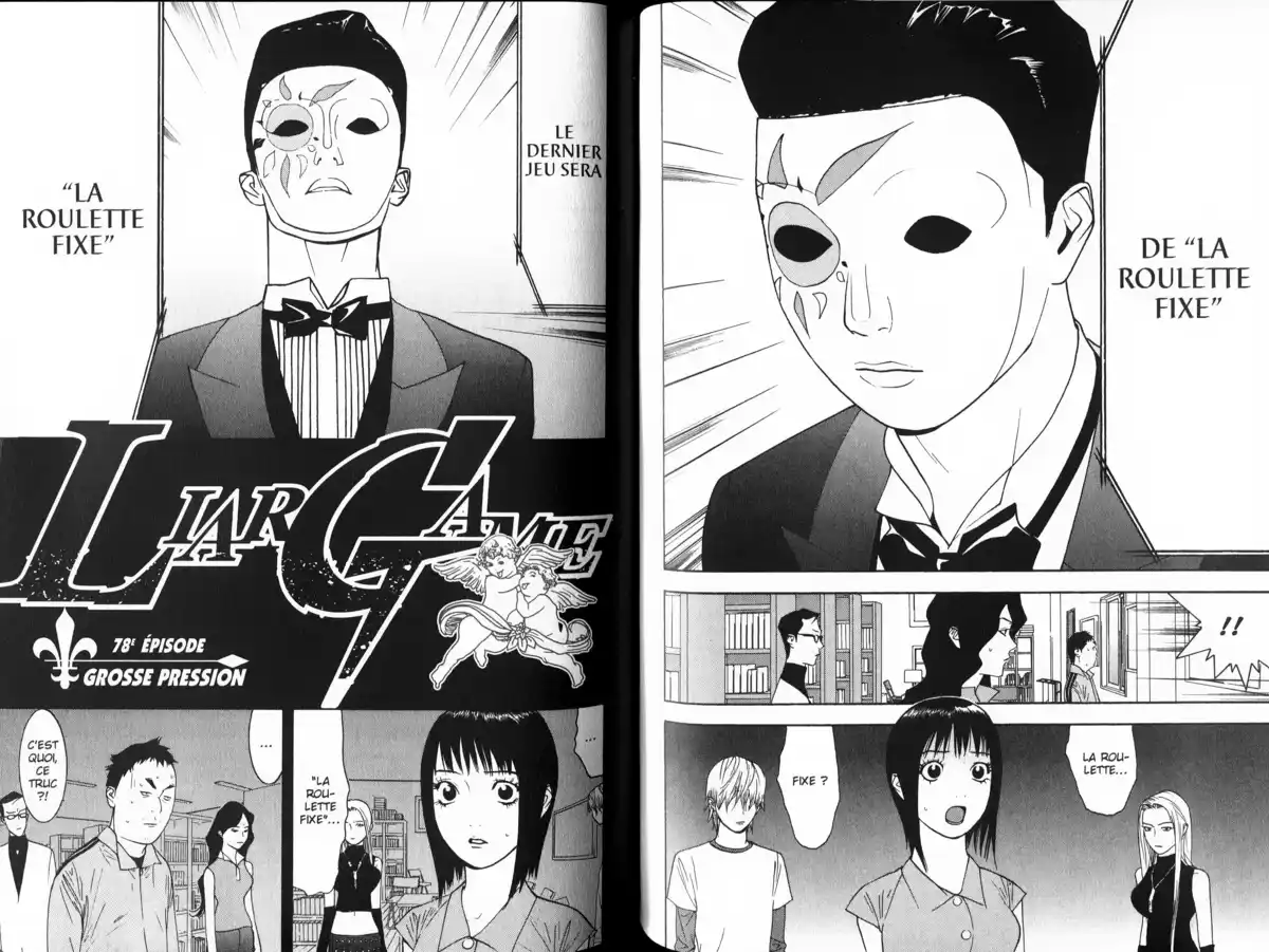 Liar Game Volume 8 page 68