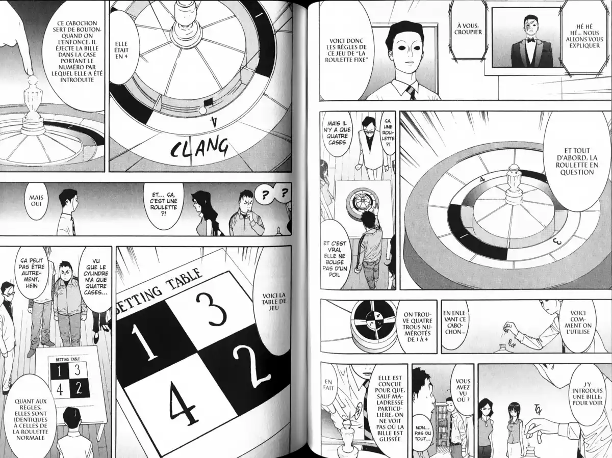 Liar Game Volume 8 page 69