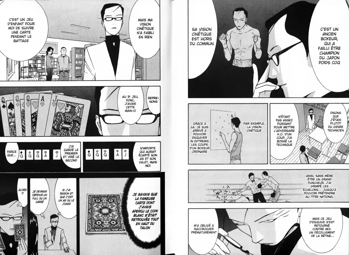 Liar Game Volume 8 page 7