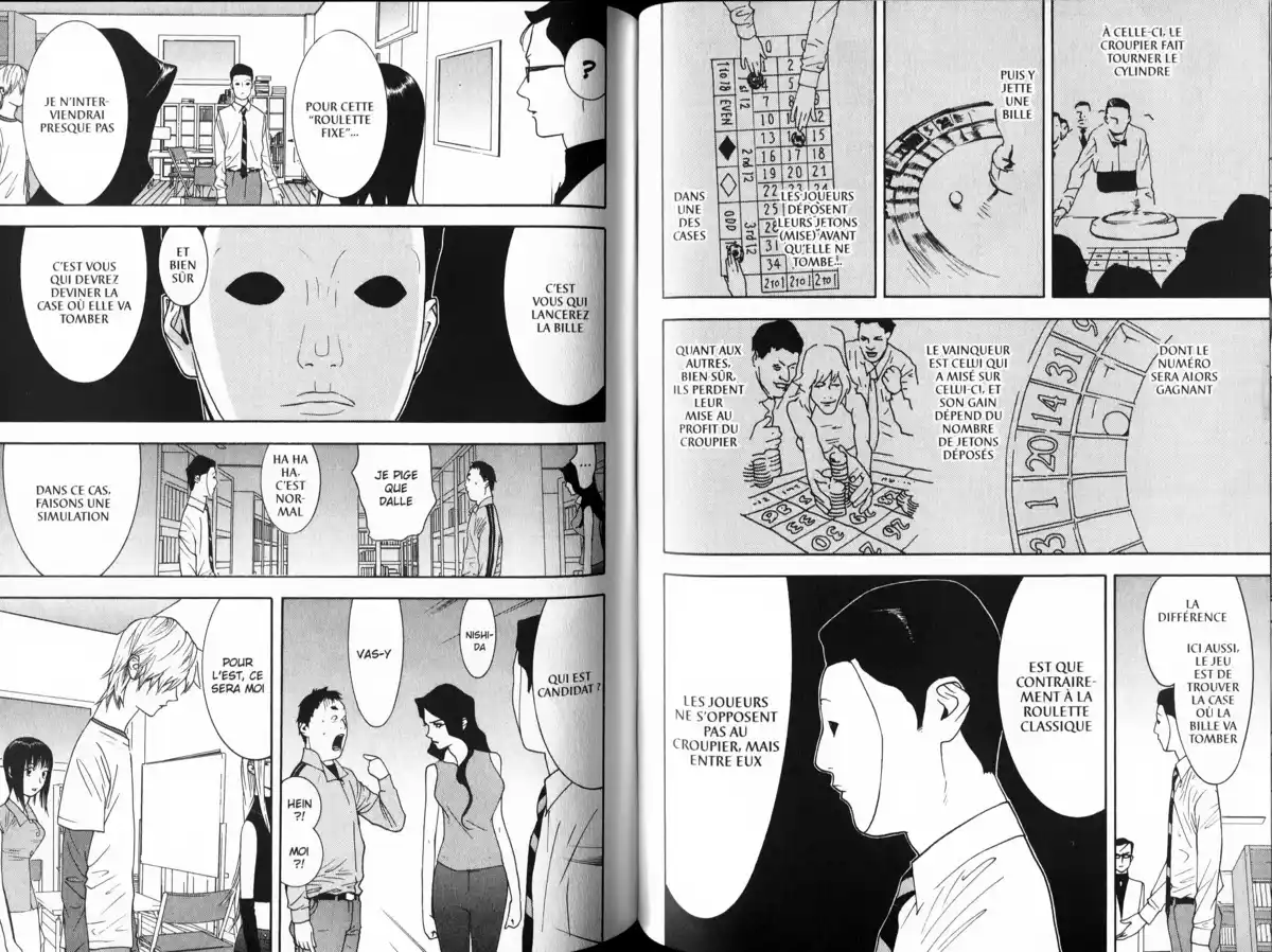 Liar Game Volume 8 page 70
