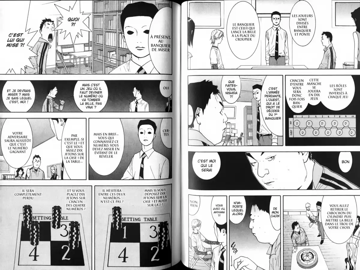Liar Game Volume 8 page 71