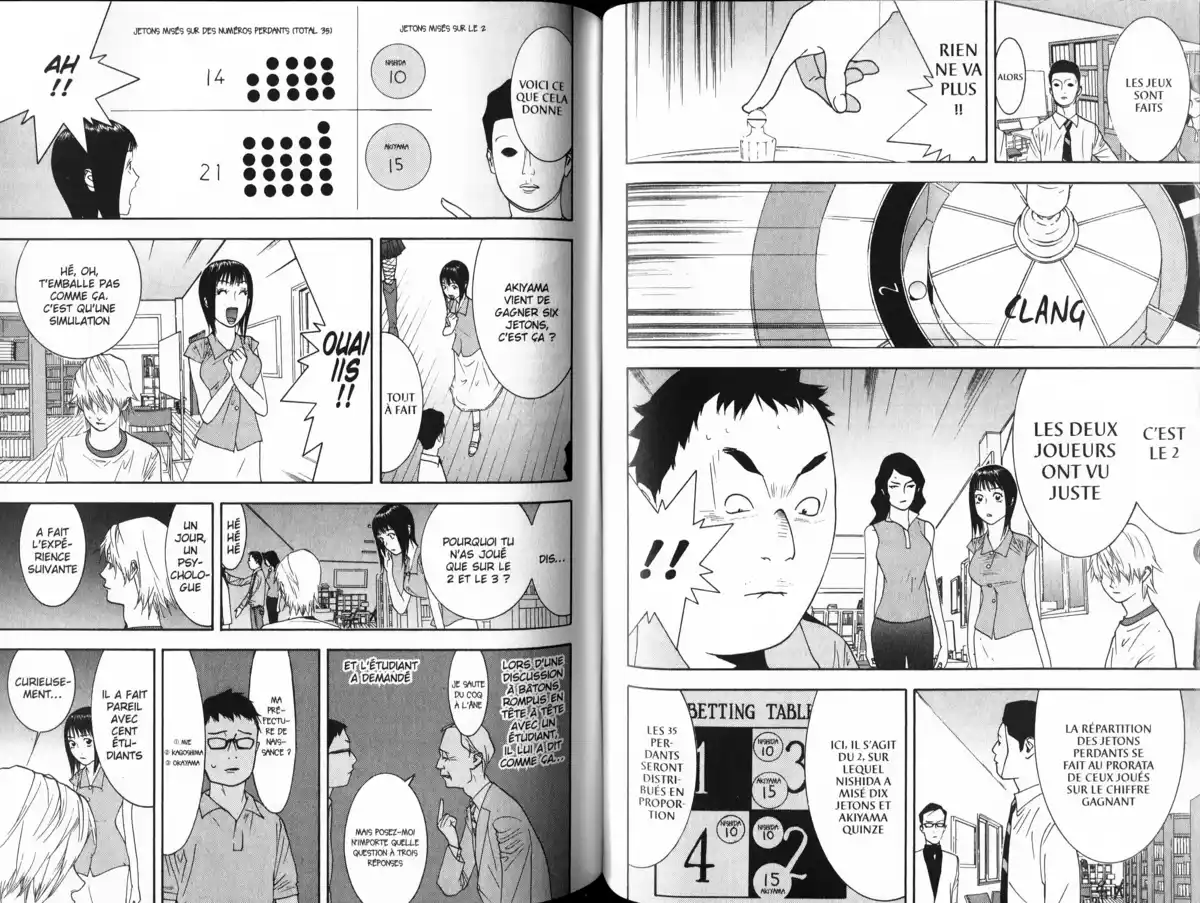 Liar Game Volume 8 page 73