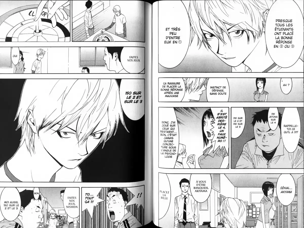 Liar Game Volume 8 page 74