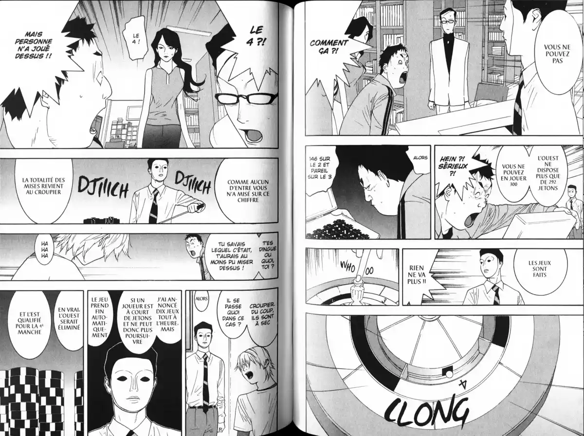 Liar Game Volume 8 page 75