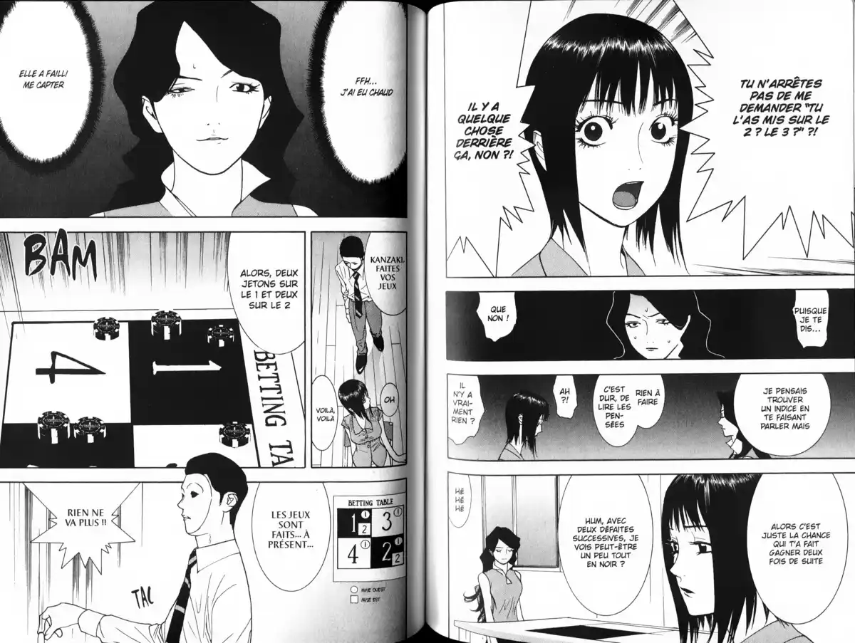 Liar Game Volume 8 page 99