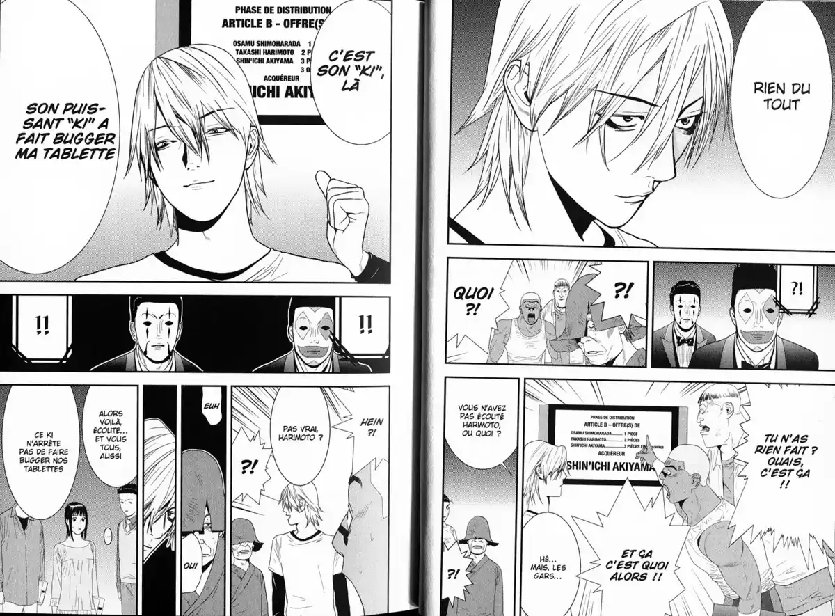 Liar Game Volume 15 page 11