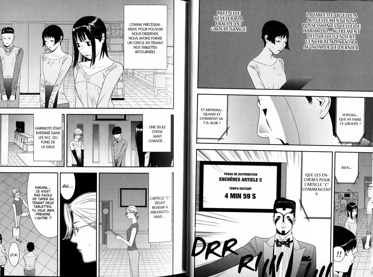 Liar Game Volume 15 page 14