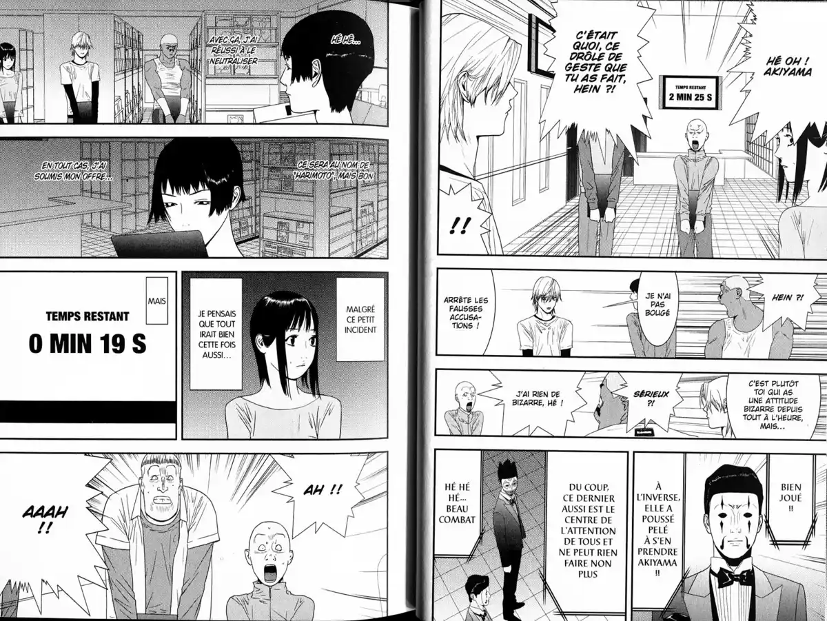 Liar Game Volume 15 page 19