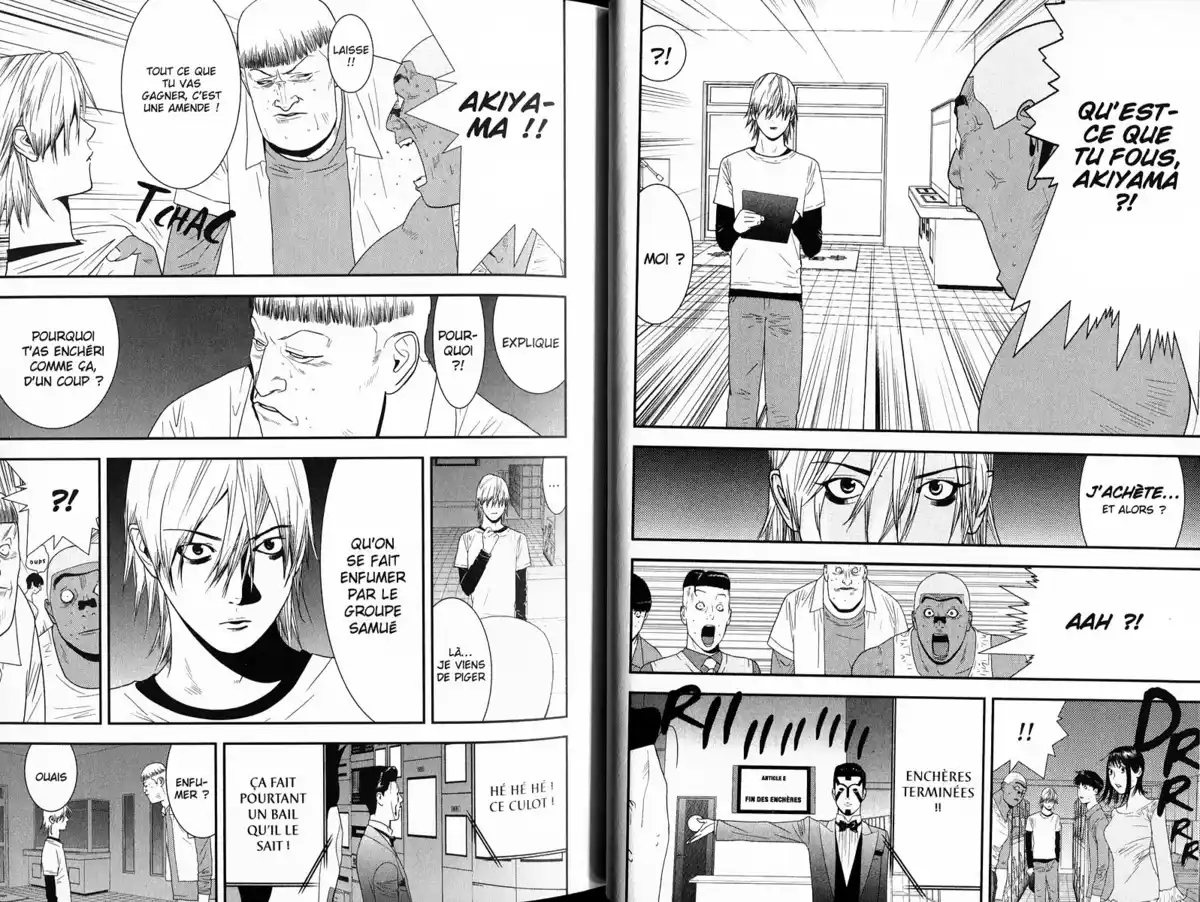 Liar Game Volume 15 page 21