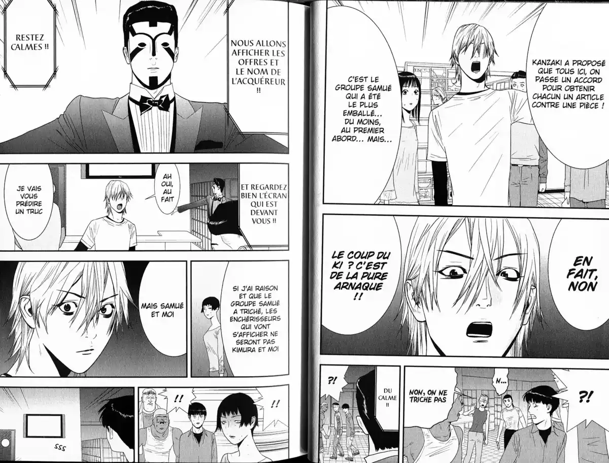 Liar Game Volume 15 page 22