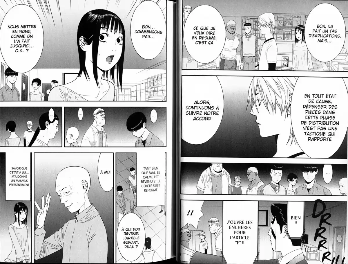 Liar Game Volume 15 page 27