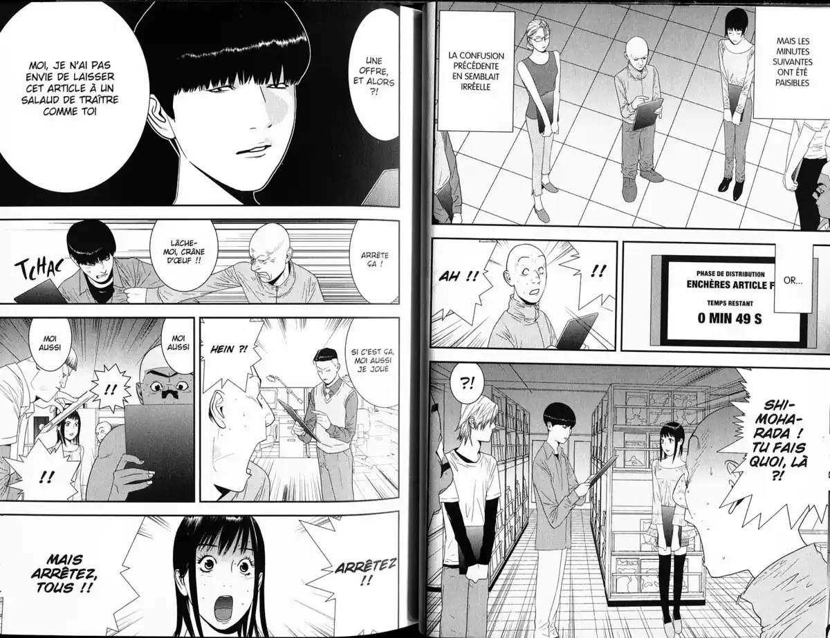 Liar Game Volume 15 page 28