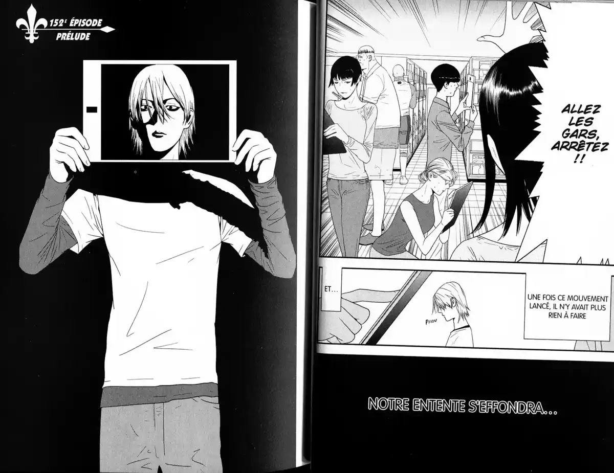 Liar Game Volume 15 page 29