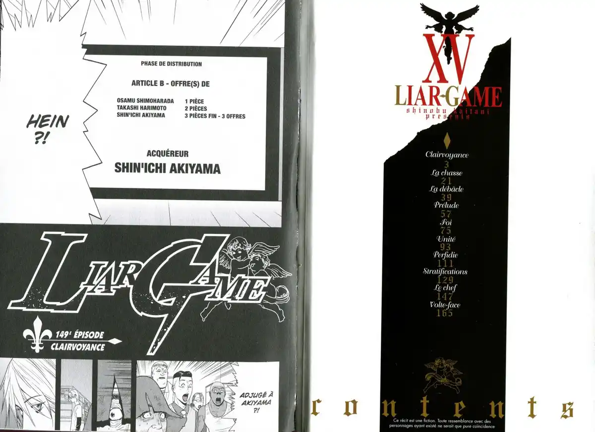 Liar Game Volume 15 page 3