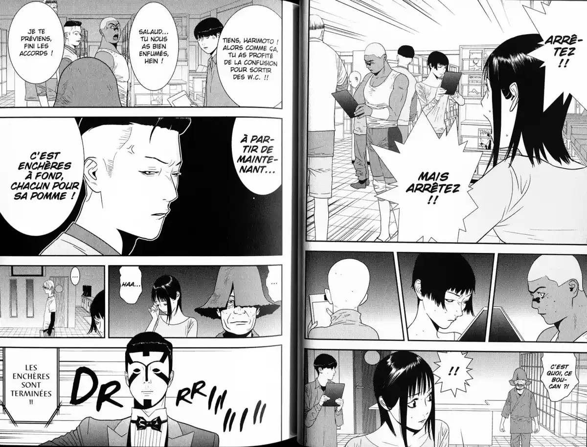 Liar Game Volume 15 page 30