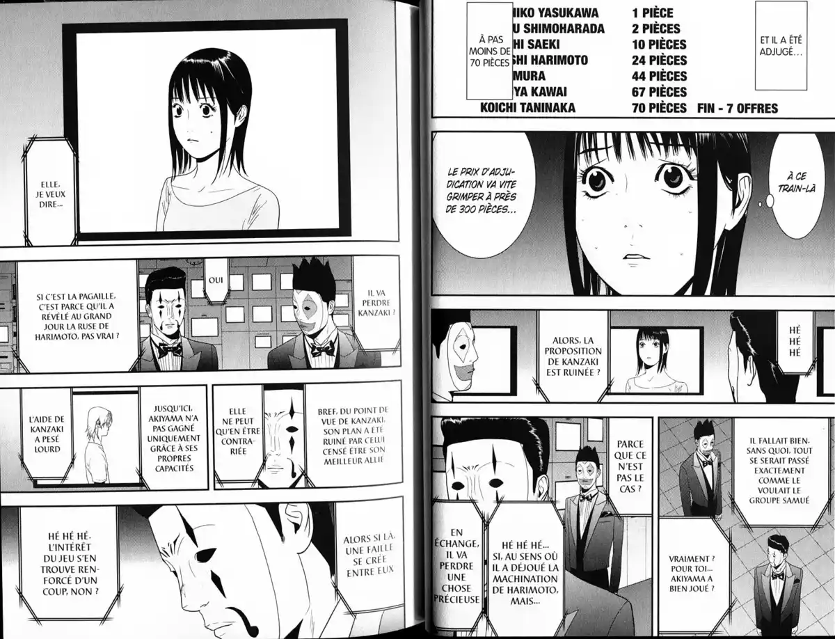 Liar Game Volume 15 page 32