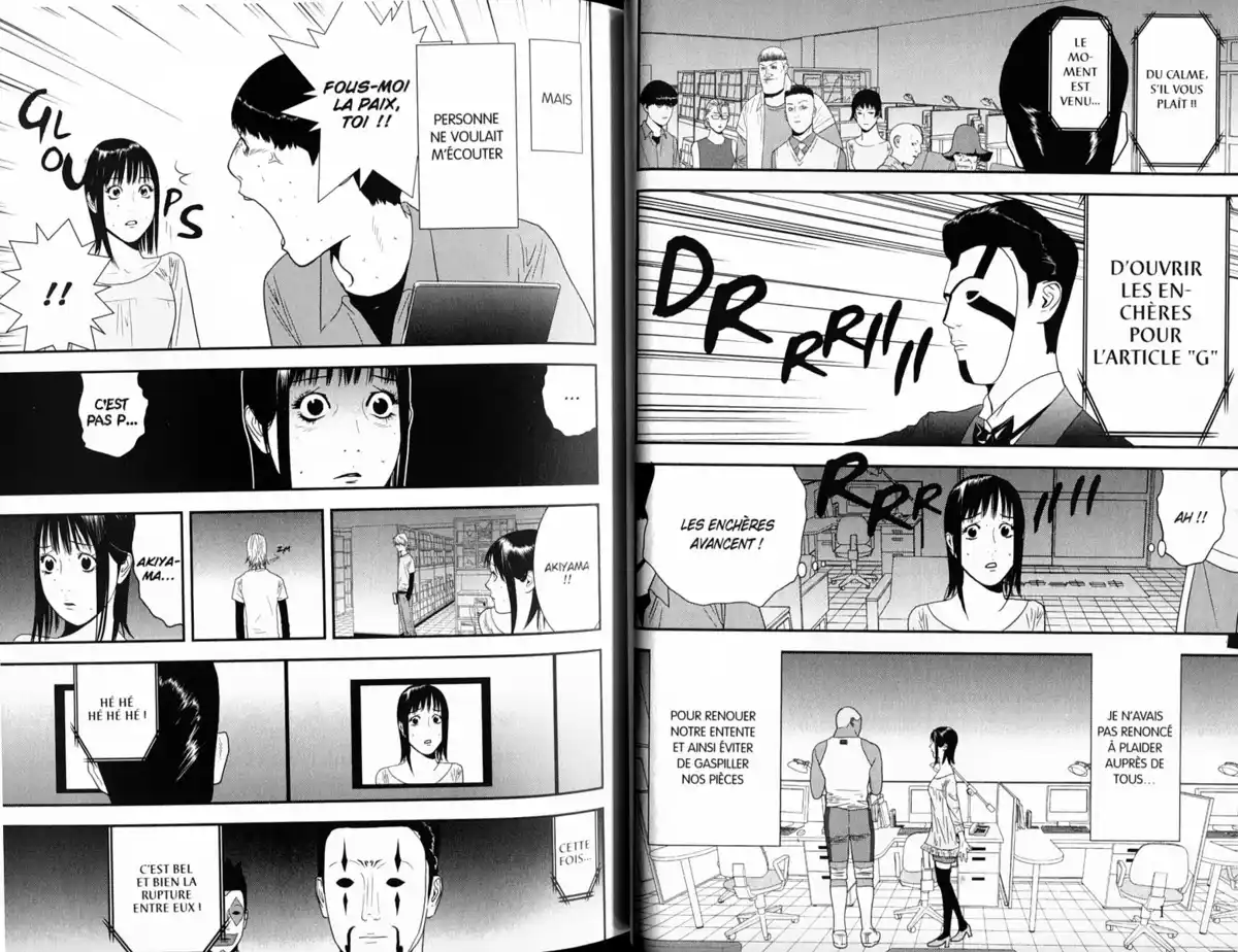 Liar Game Volume 15 page 33