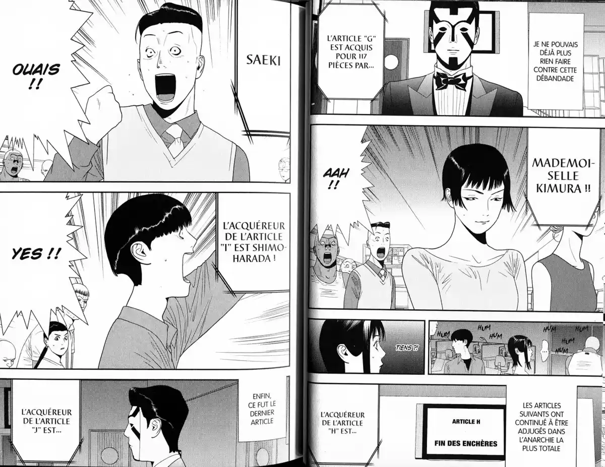 Liar Game Volume 15 page 34