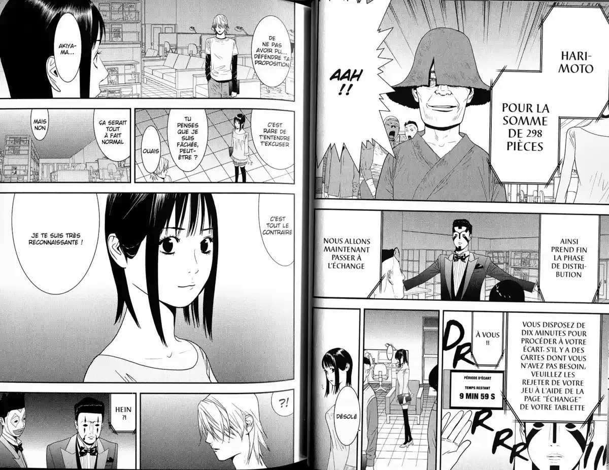 Liar Game Volume 15 page 35