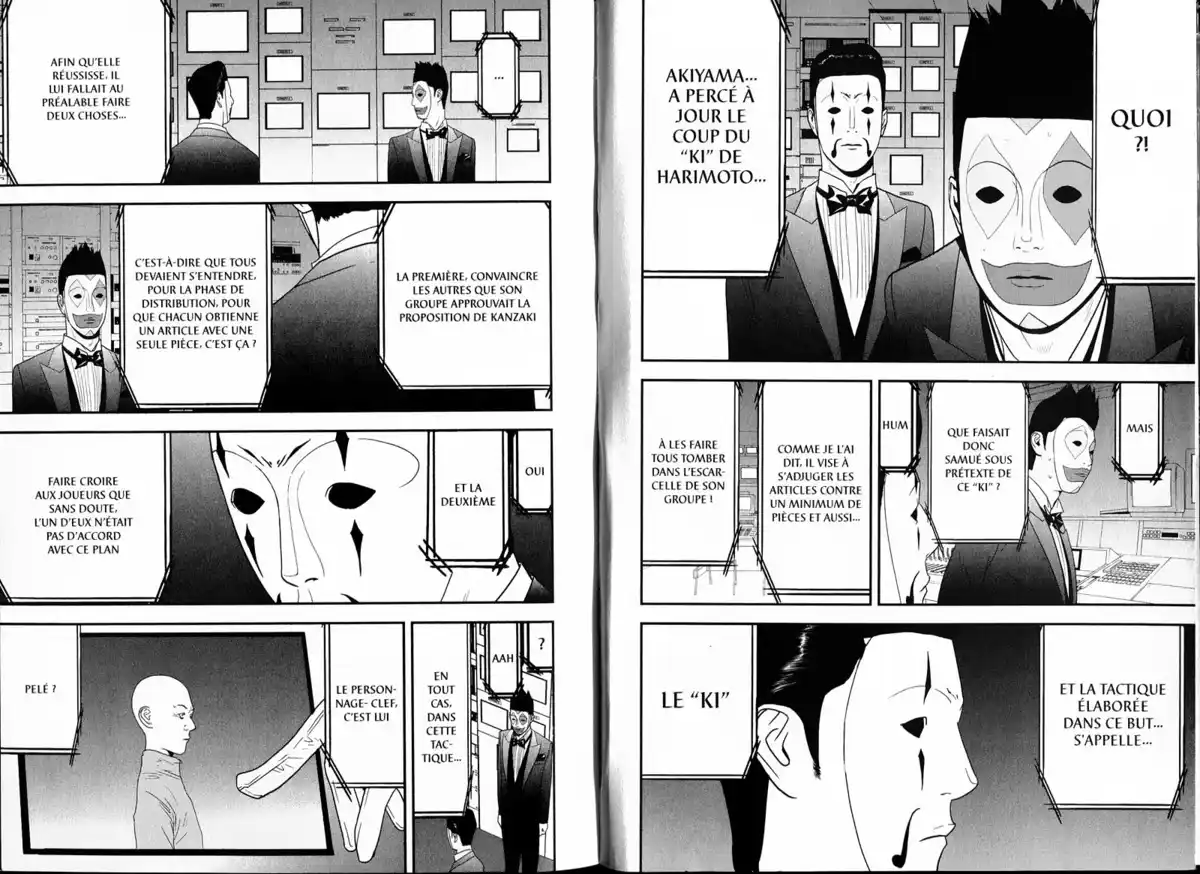 Liar Game Volume 15 page 4