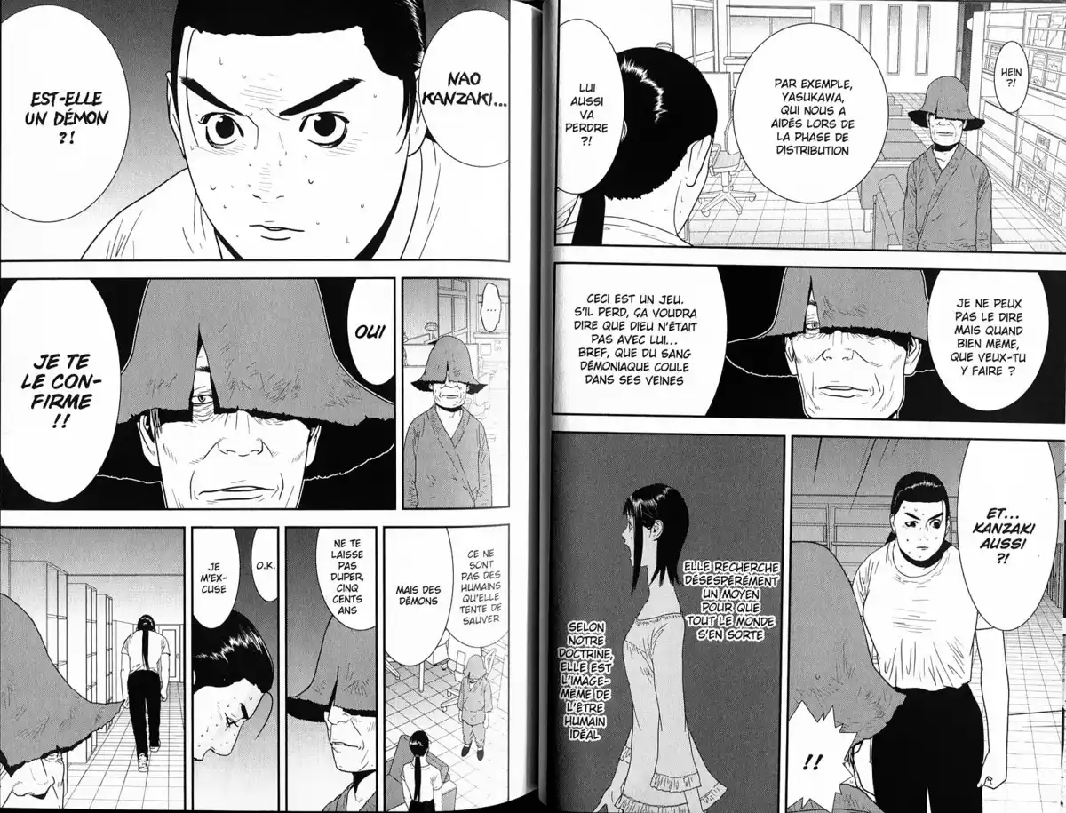 Liar Game Volume 15 page 44