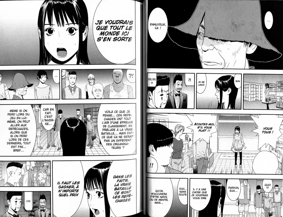 Liar Game Volume 15 page 45