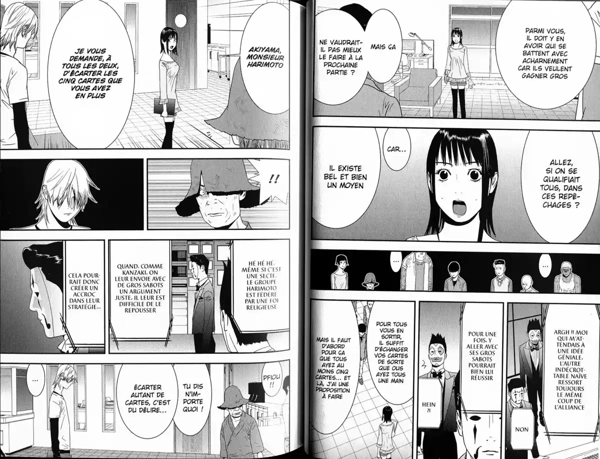 Liar Game Volume 15 page 46