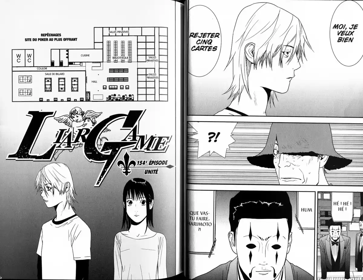 Liar Game Volume 15 page 47