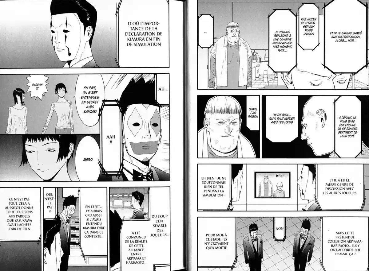 Liar Game Volume 15 page 6