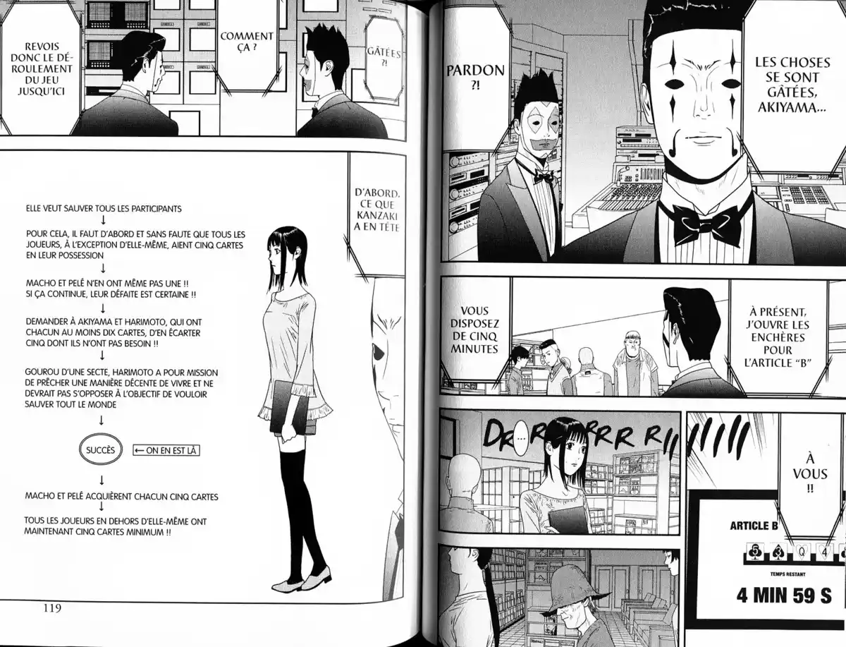 Liar Game Volume 15 page 60