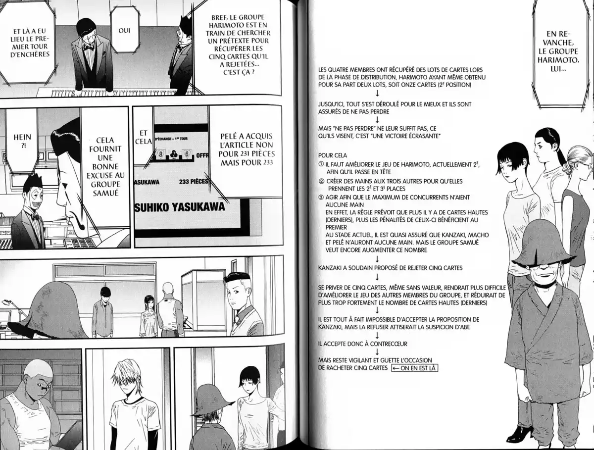 Liar Game Volume 15 page 61