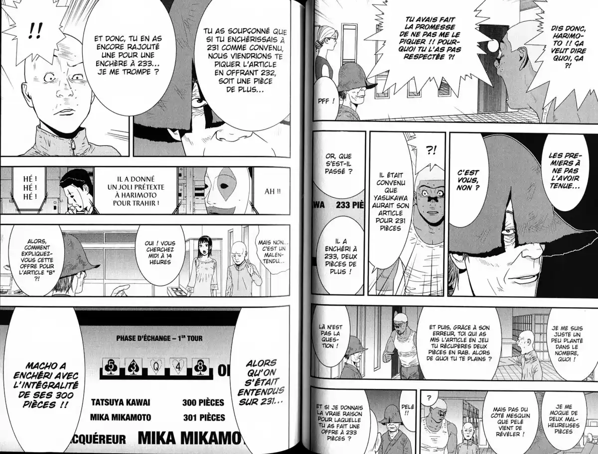 Liar Game Volume 15 page 63