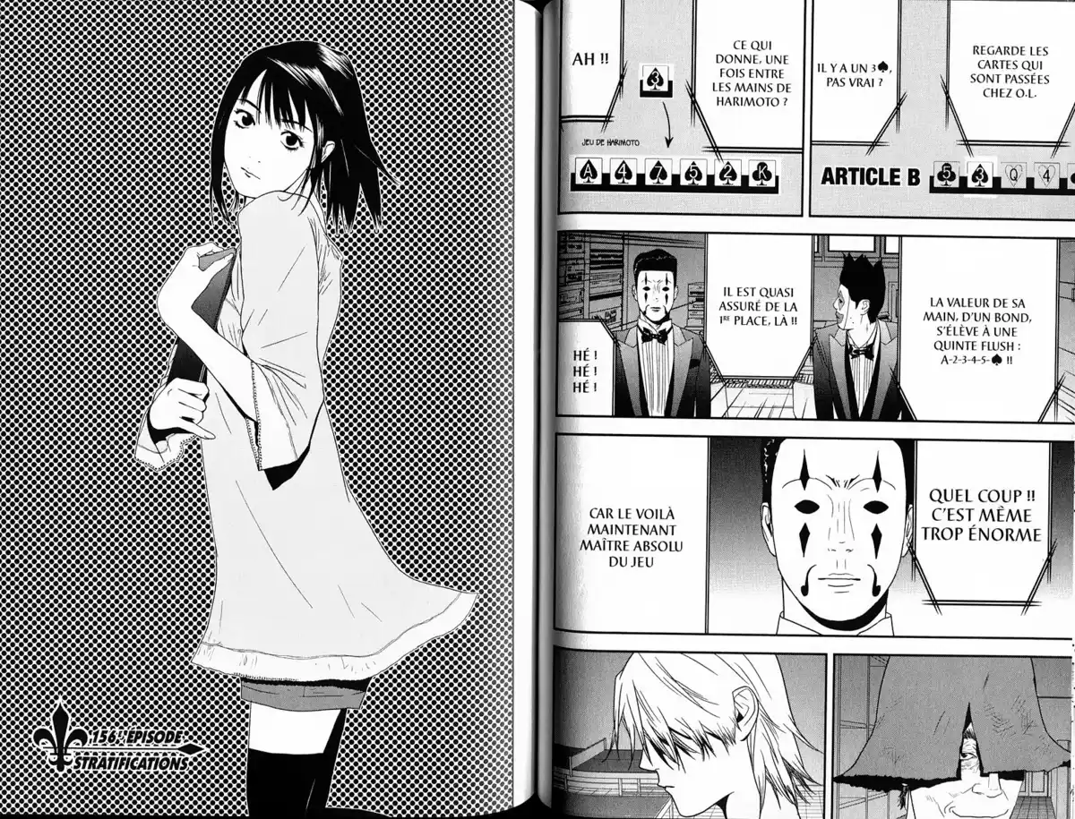 Liar Game Volume 15 page 65