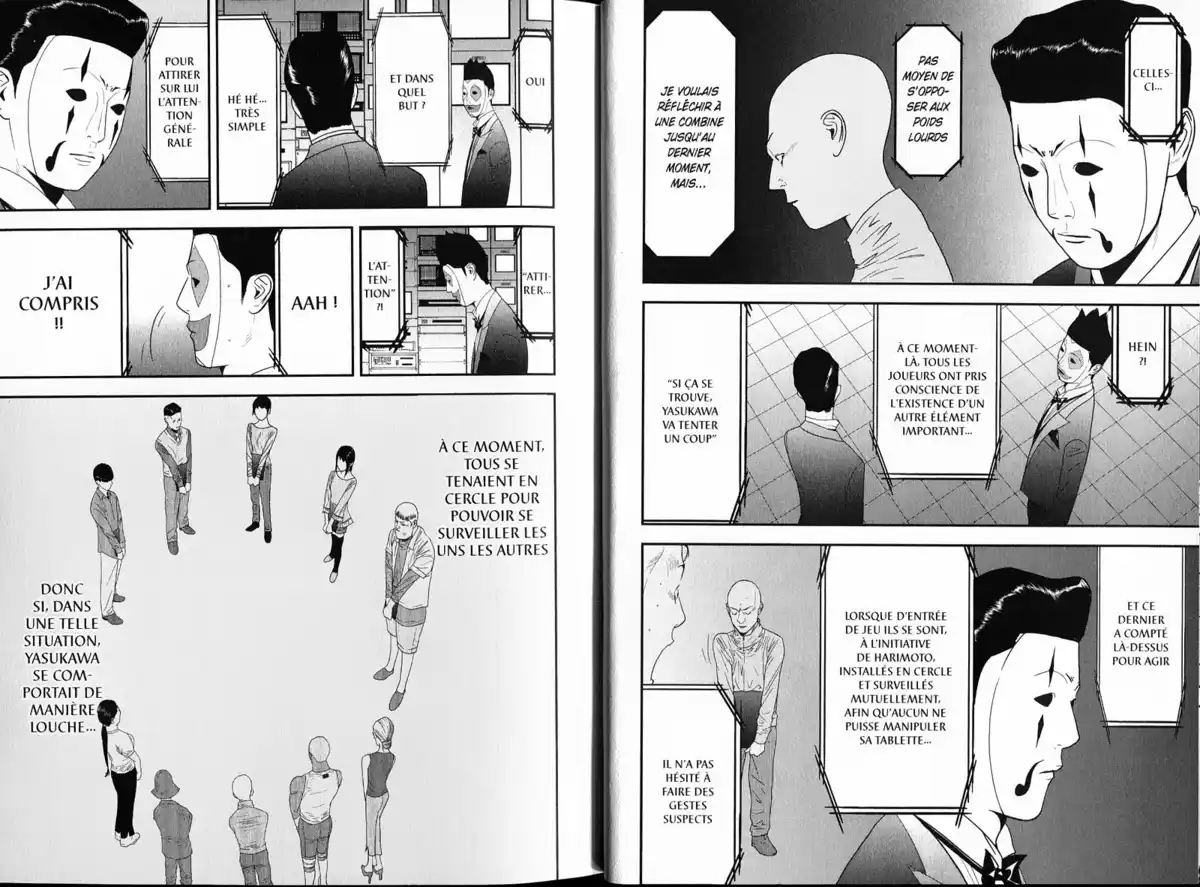 Liar Game Volume 15 page 7