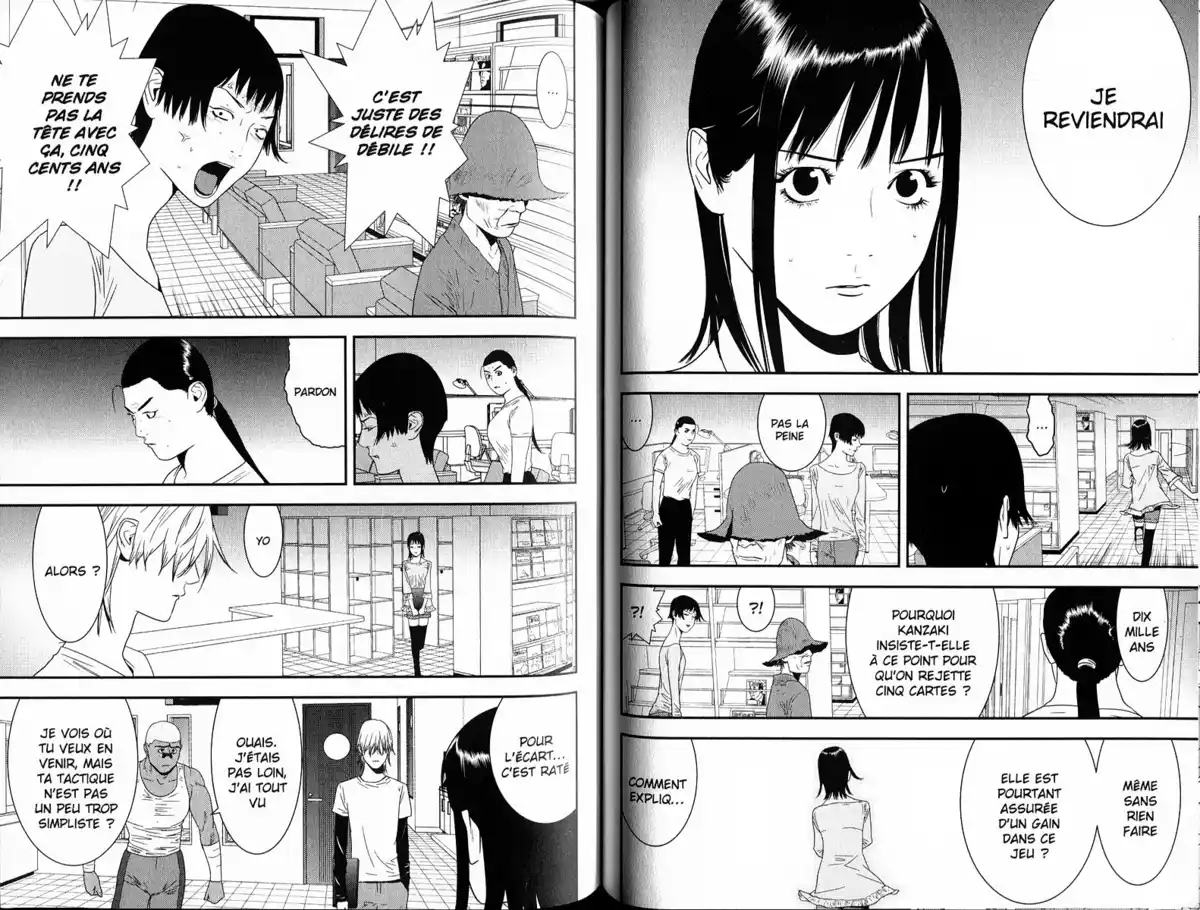 Liar Game Volume 15 page 70