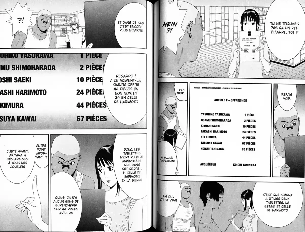 Liar Game Volume 15 page 72