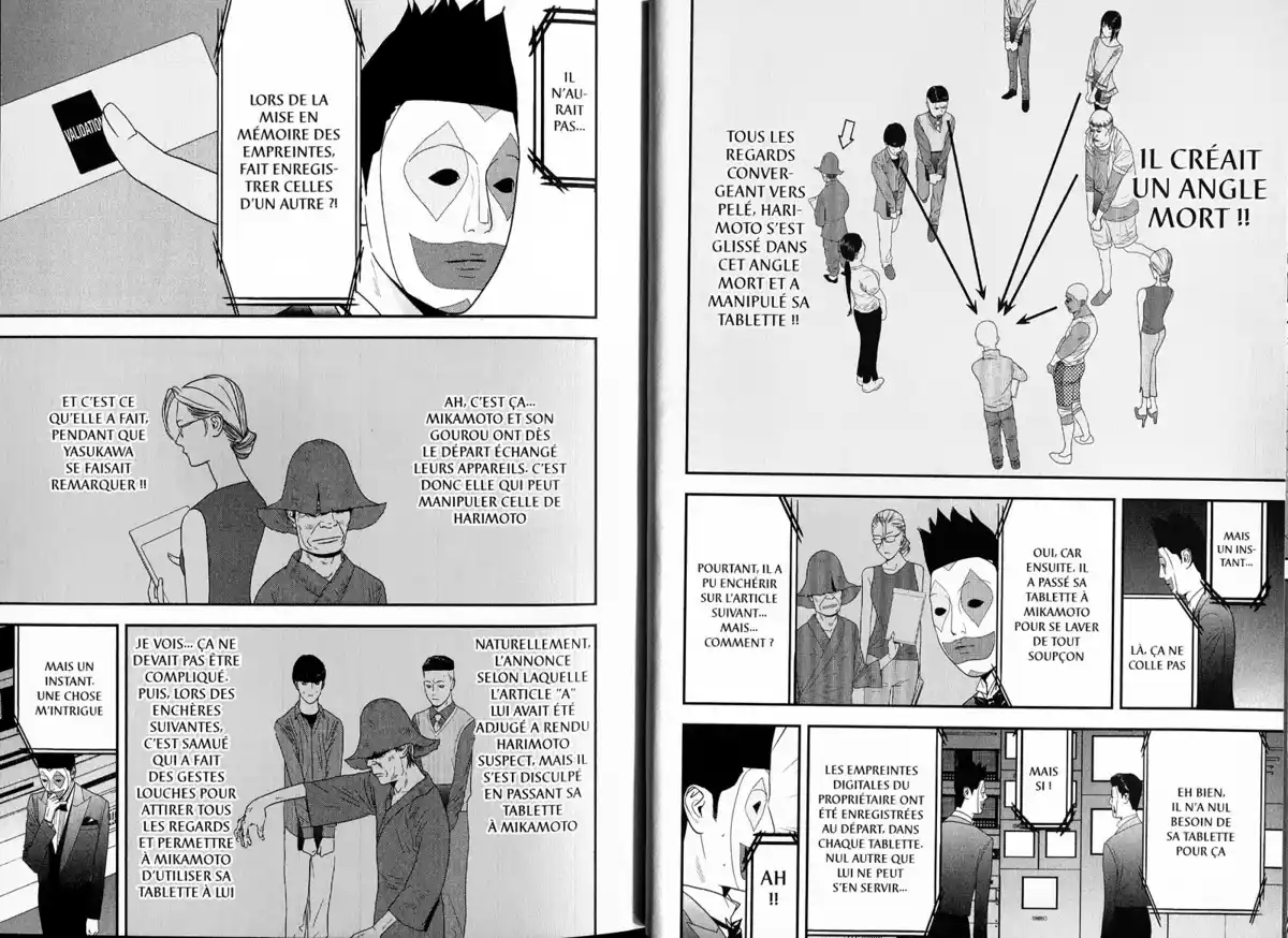 Liar Game Volume 15 page 8