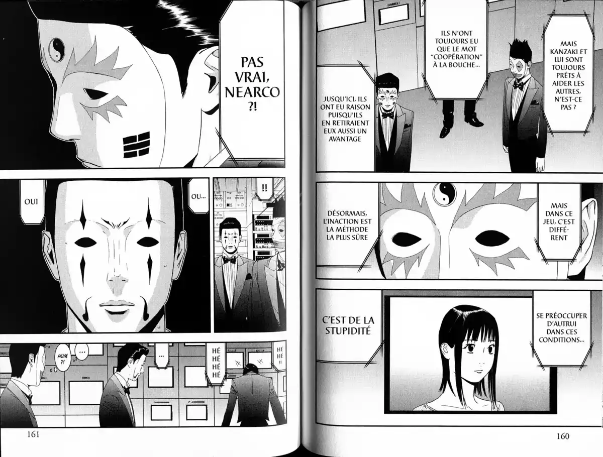 Liar Game Volume 15 page 81