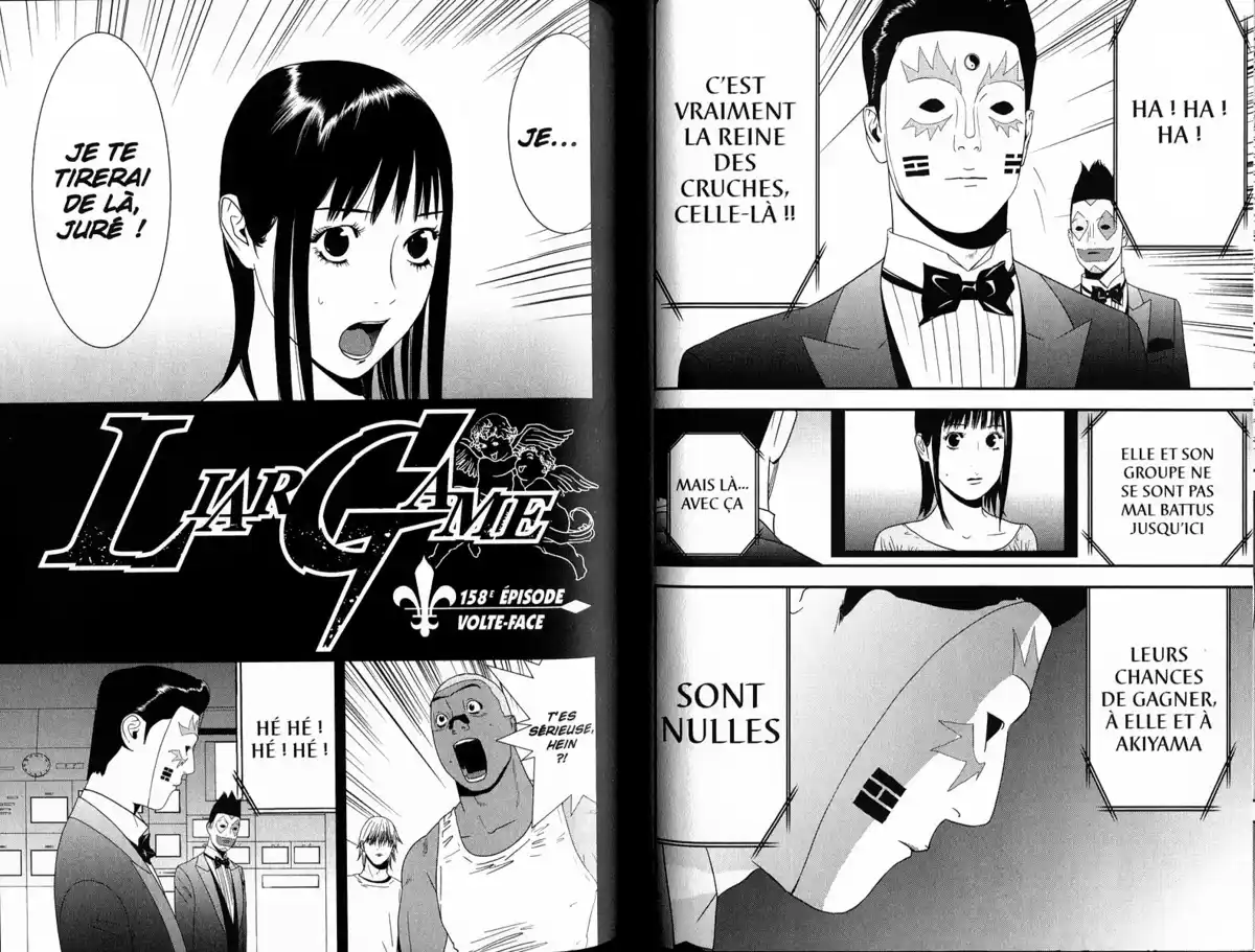 Liar Game Volume 15 page 83