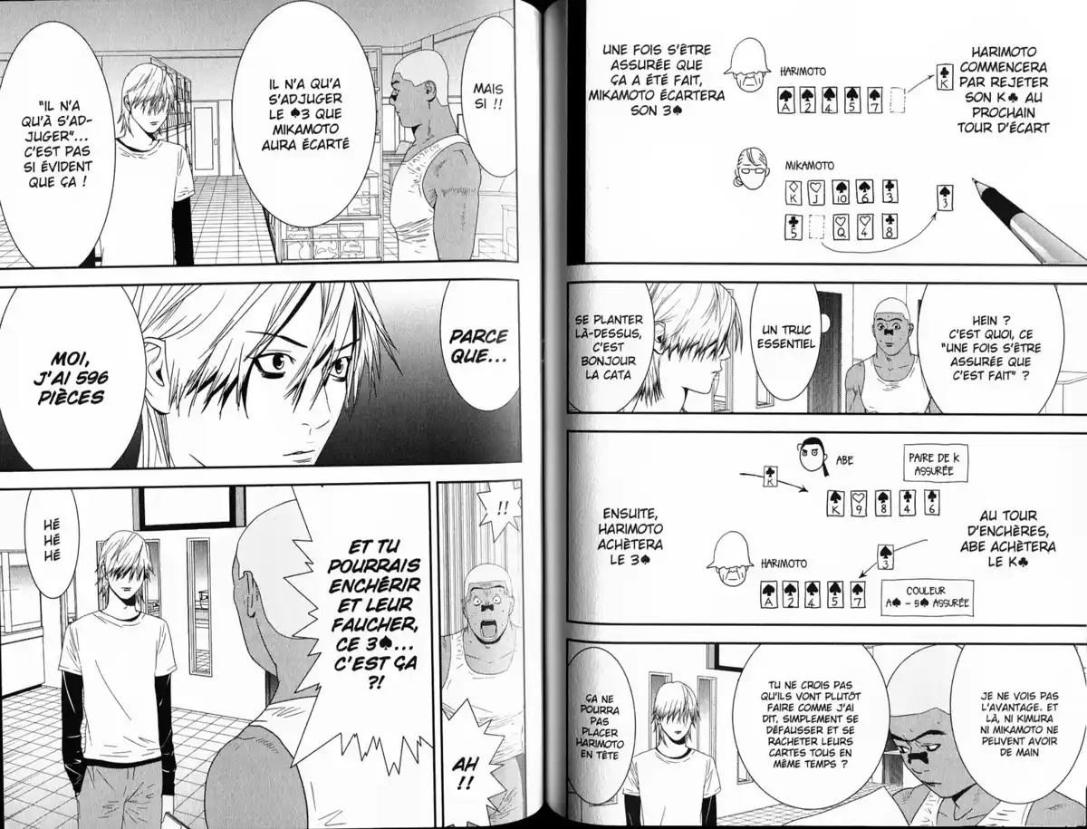 Liar Game Volume 15 page 86