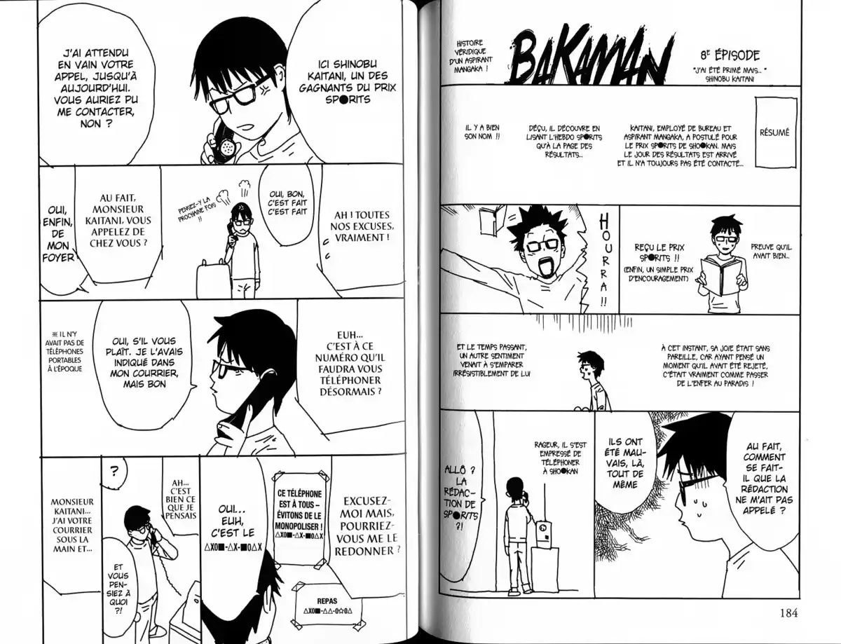 Liar Game Volume 15 page 93