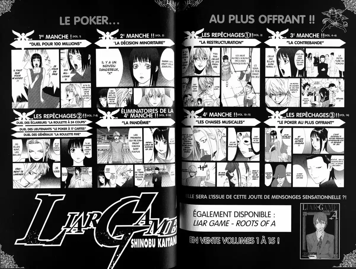 Liar Game Volume 15 page 95