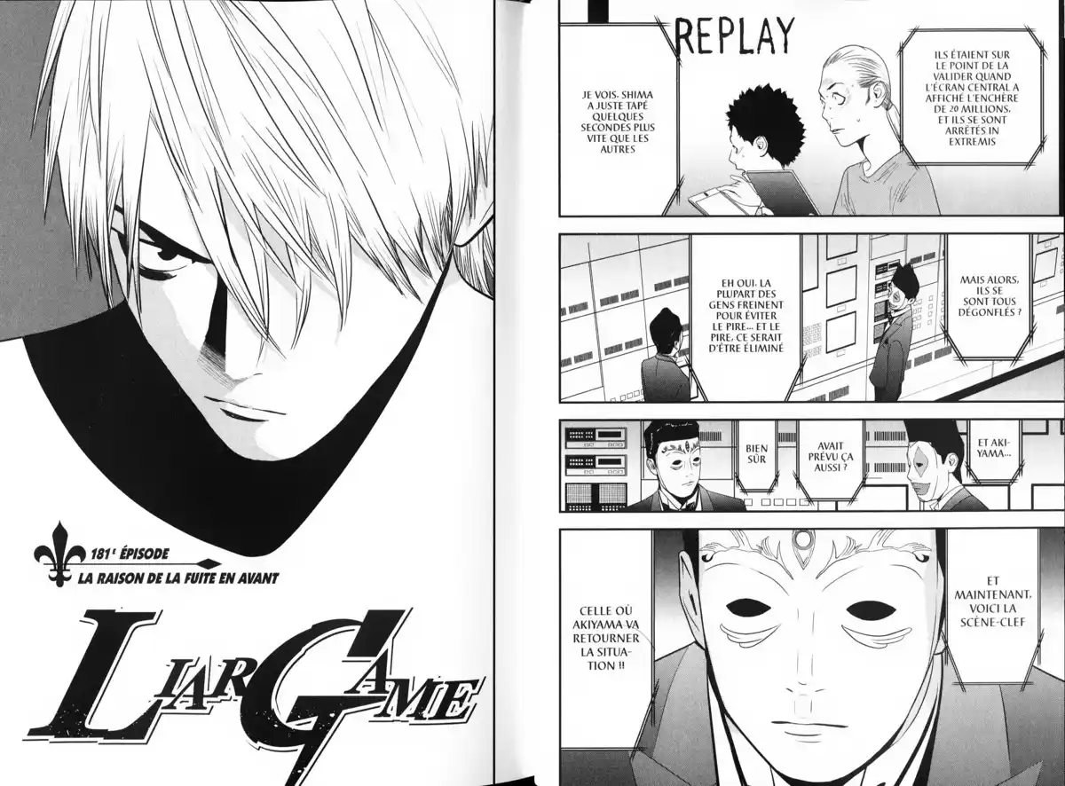 Liar Game Volume 18 page 13