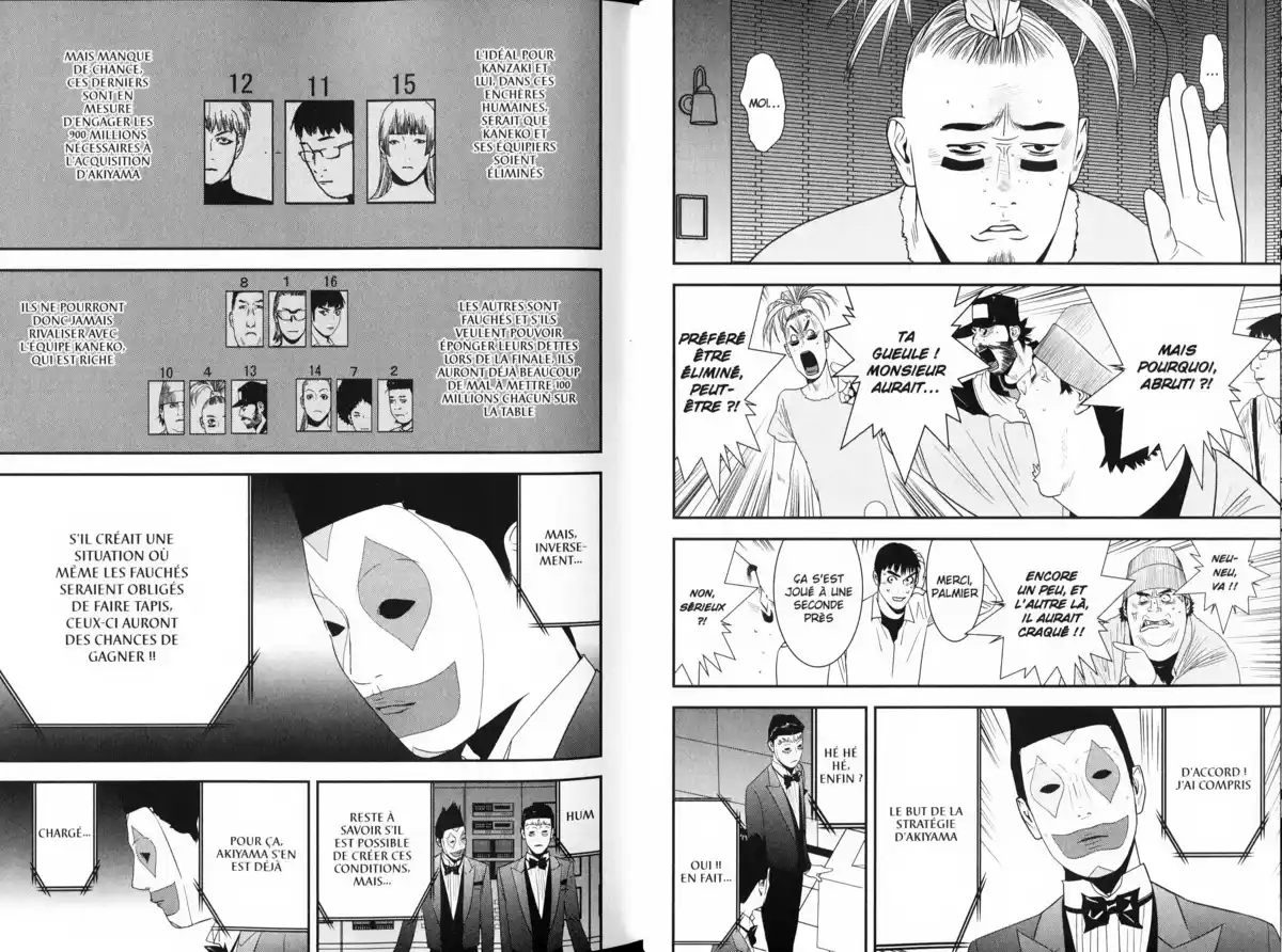 Liar Game Volume 18 page 17