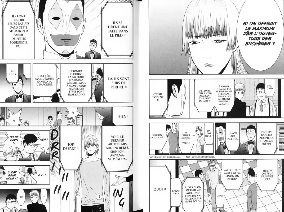 Liar Game Volume 18 page 19