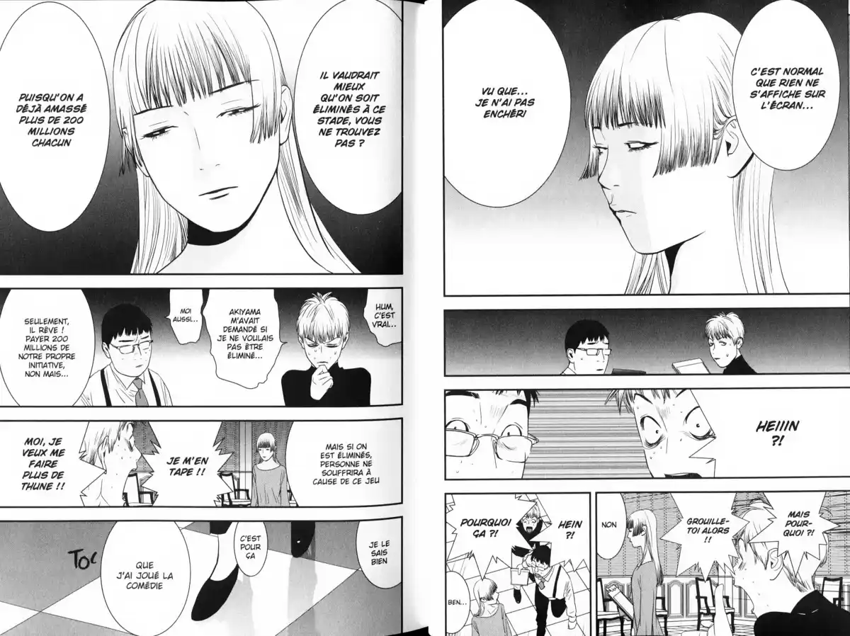 Liar Game Volume 18 page 21