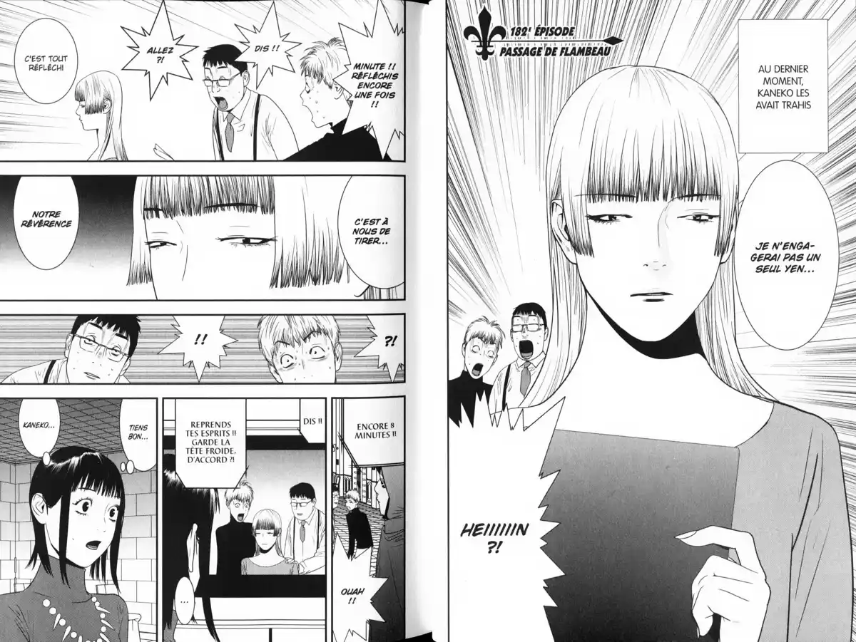 Liar Game Volume 18 page 23