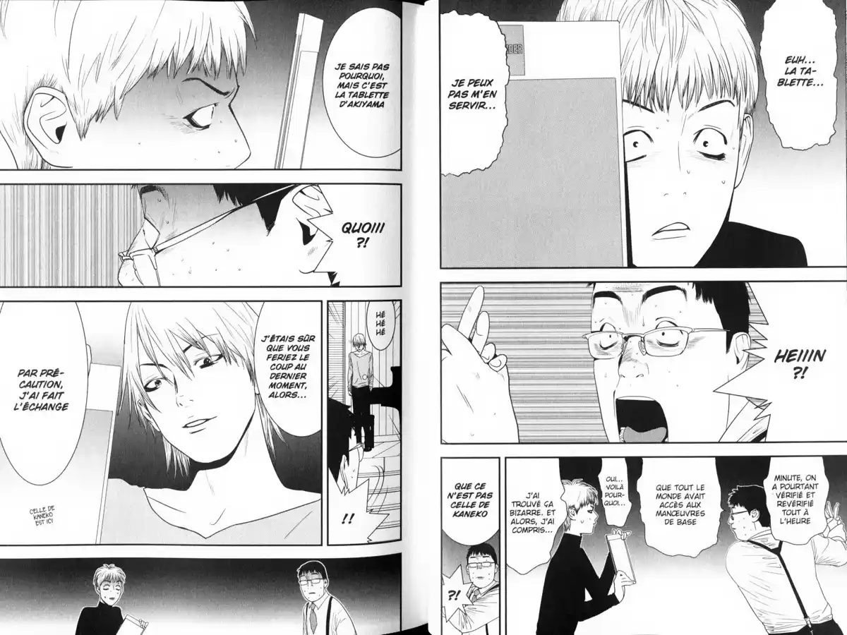 Liar Game Volume 18 page 26