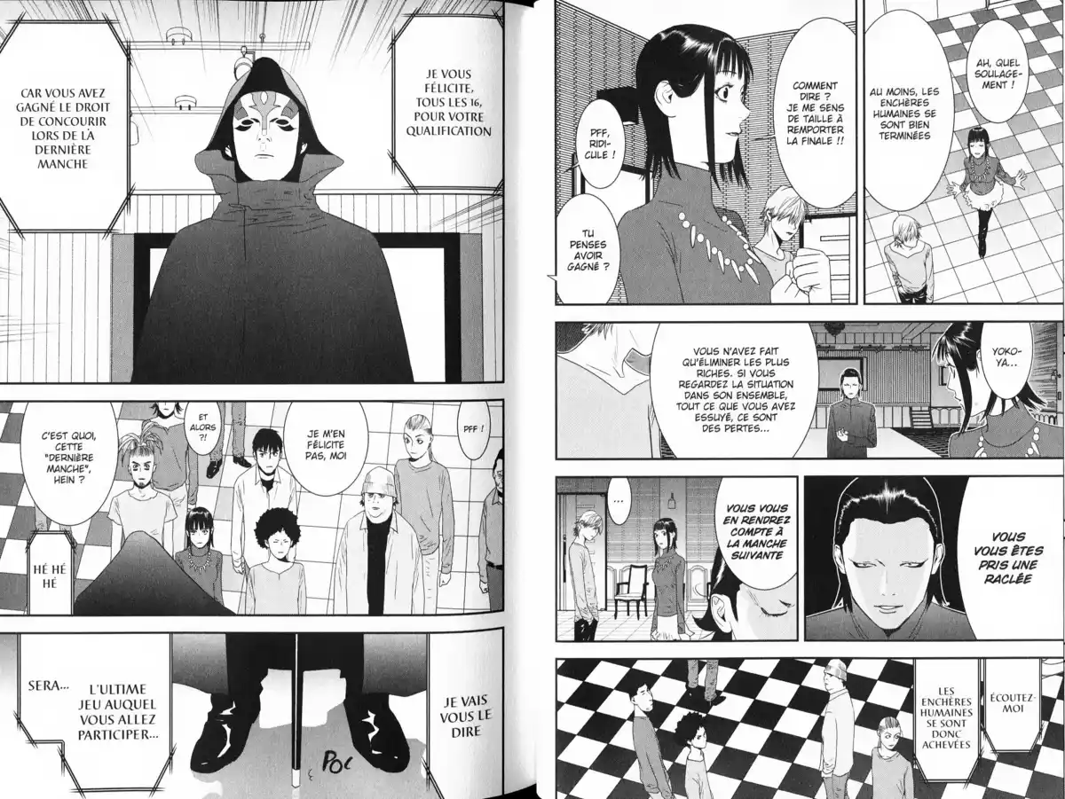 Liar Game Volume 18 page 30