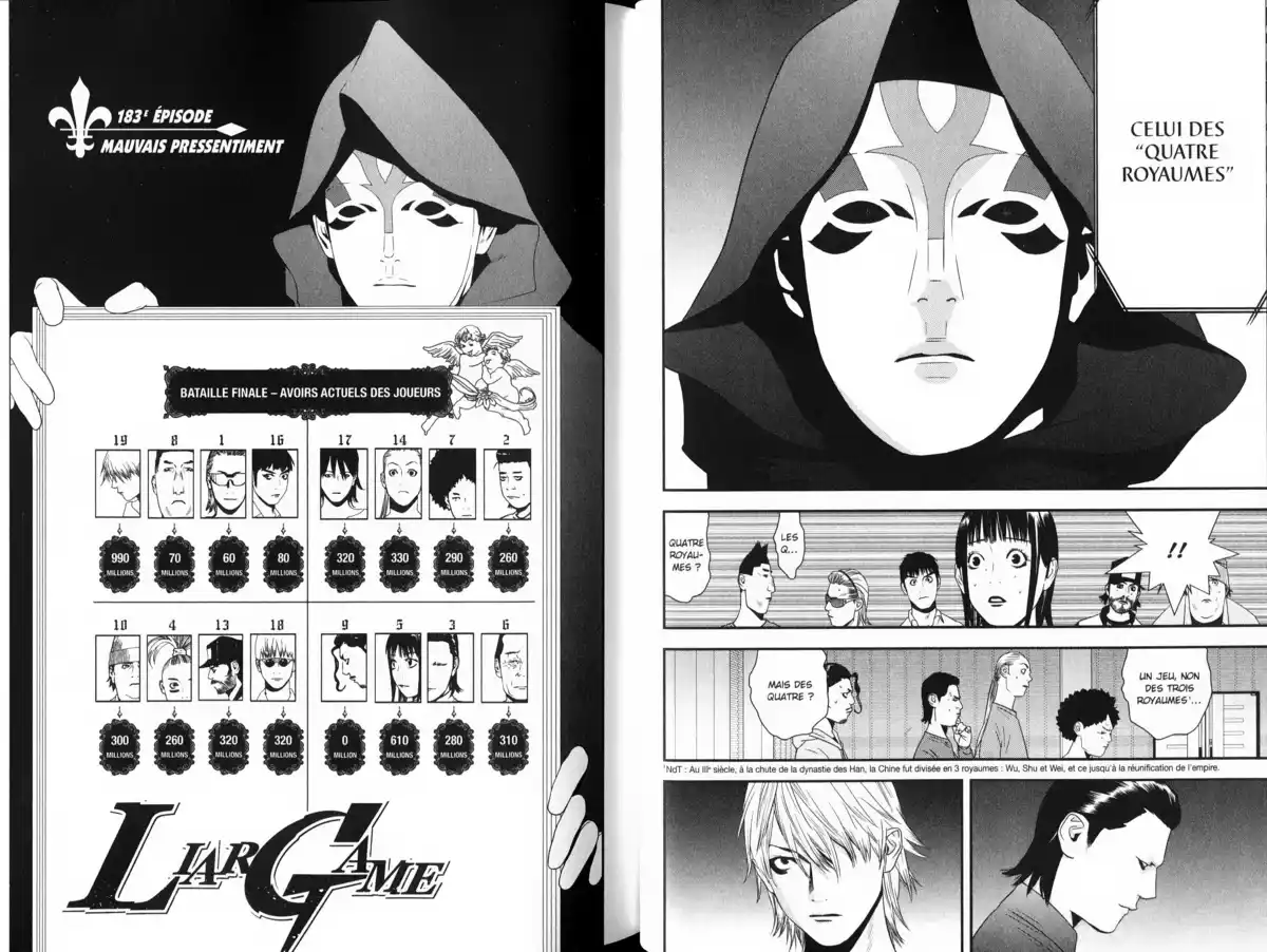 Liar Game Volume 18 page 31